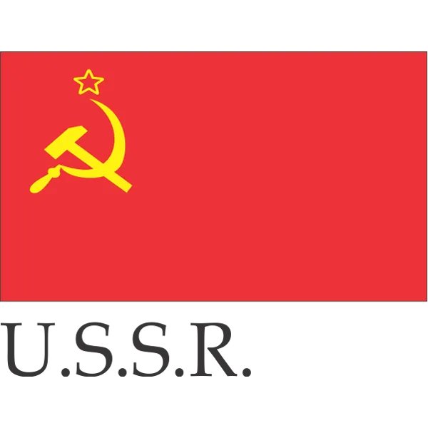 USSR Embroidered Flag Badge